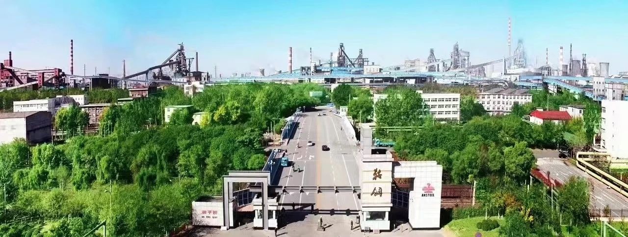 BB电子游戏(中国集团)官方网站