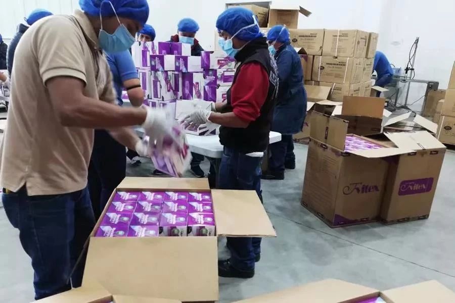 BB电子游戏(中国集团)官方网站