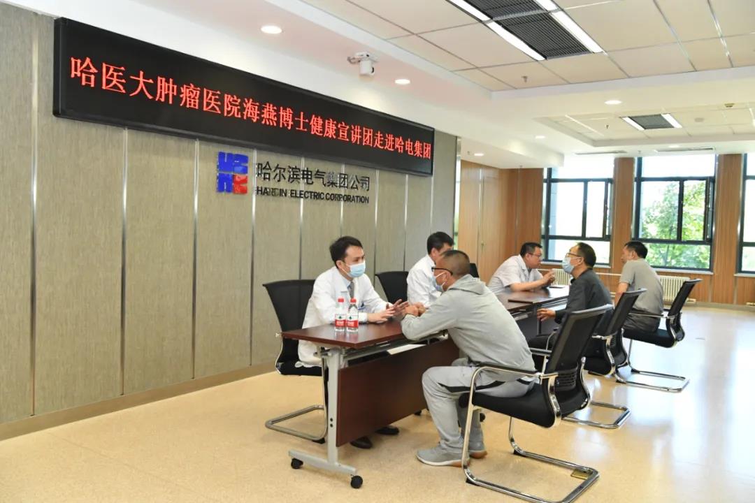 BB电子游戏(中国集团)官方网站