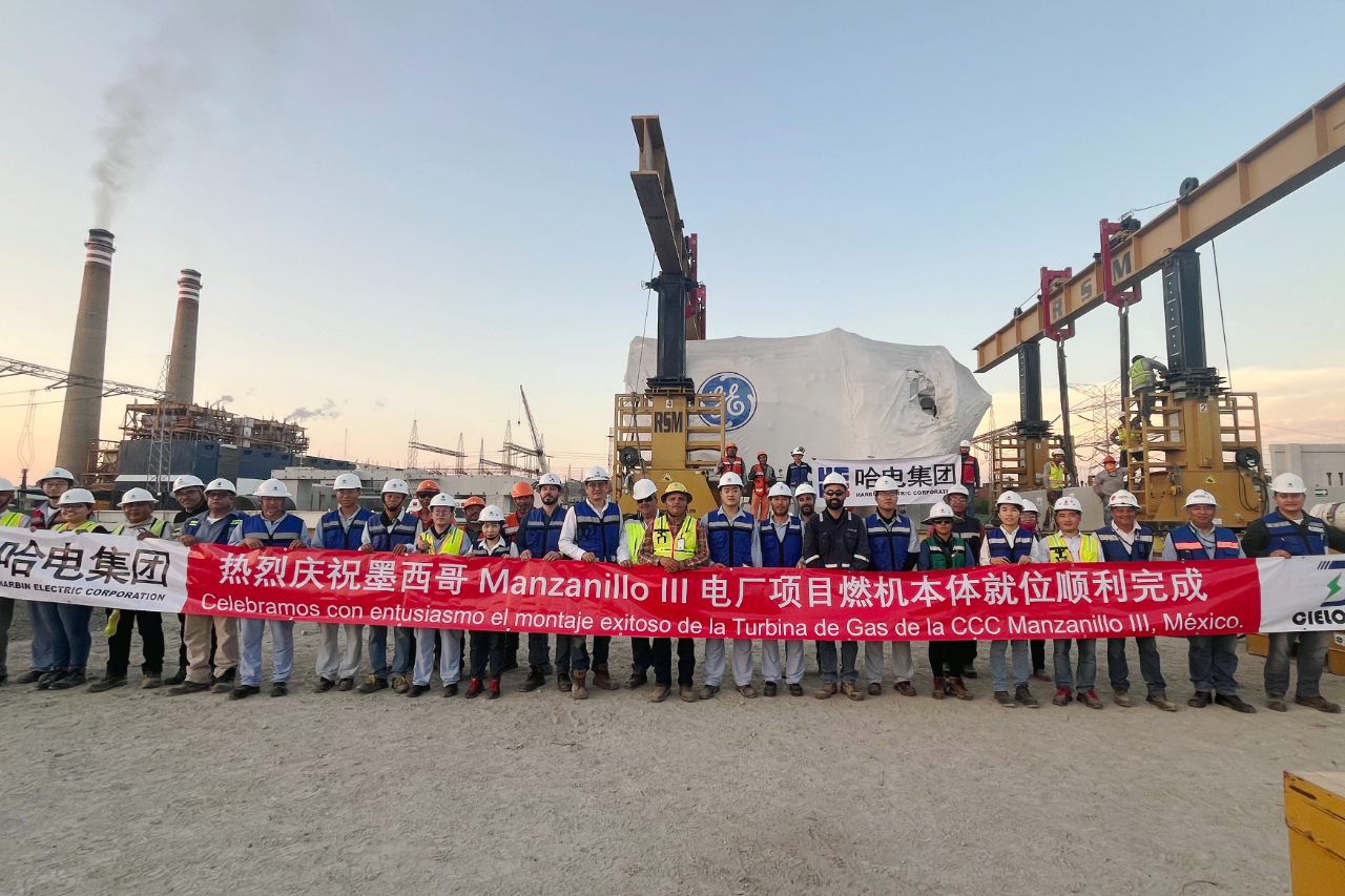 BB电子游戏(中国集团)官方网站