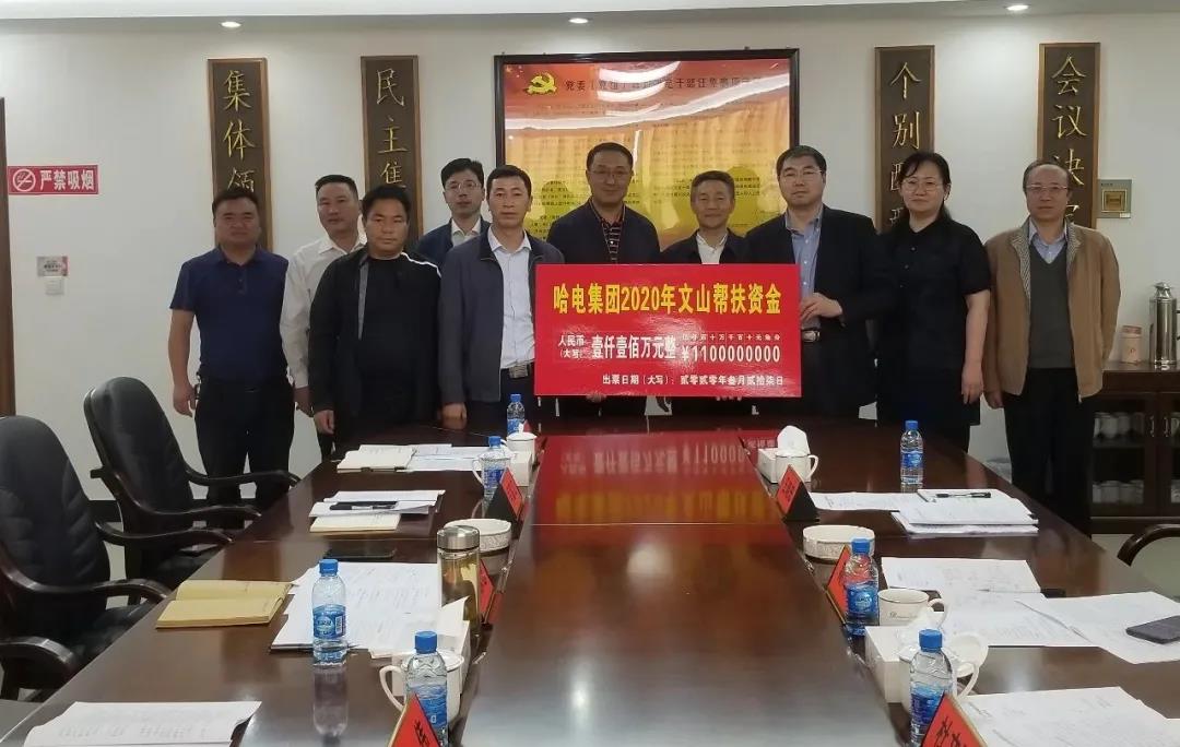 BB电子游戏(中国集团)官方网站