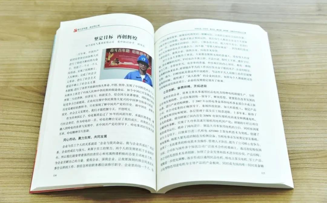 BB电子游戏(中国集团)官方网站