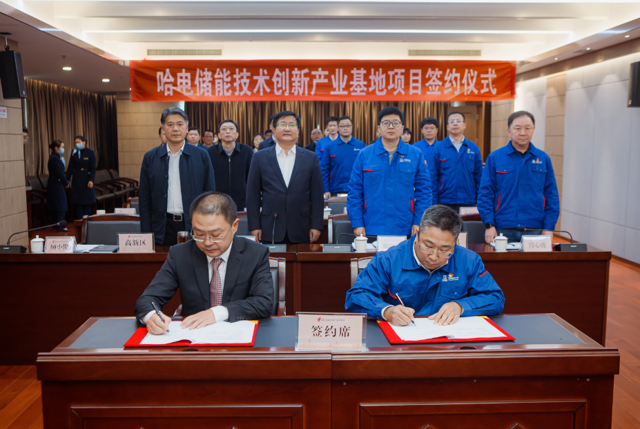 BB电子游戏(中国集团)官方网站