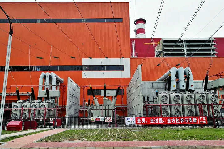 BB电子游戏(中国集团)官方网站