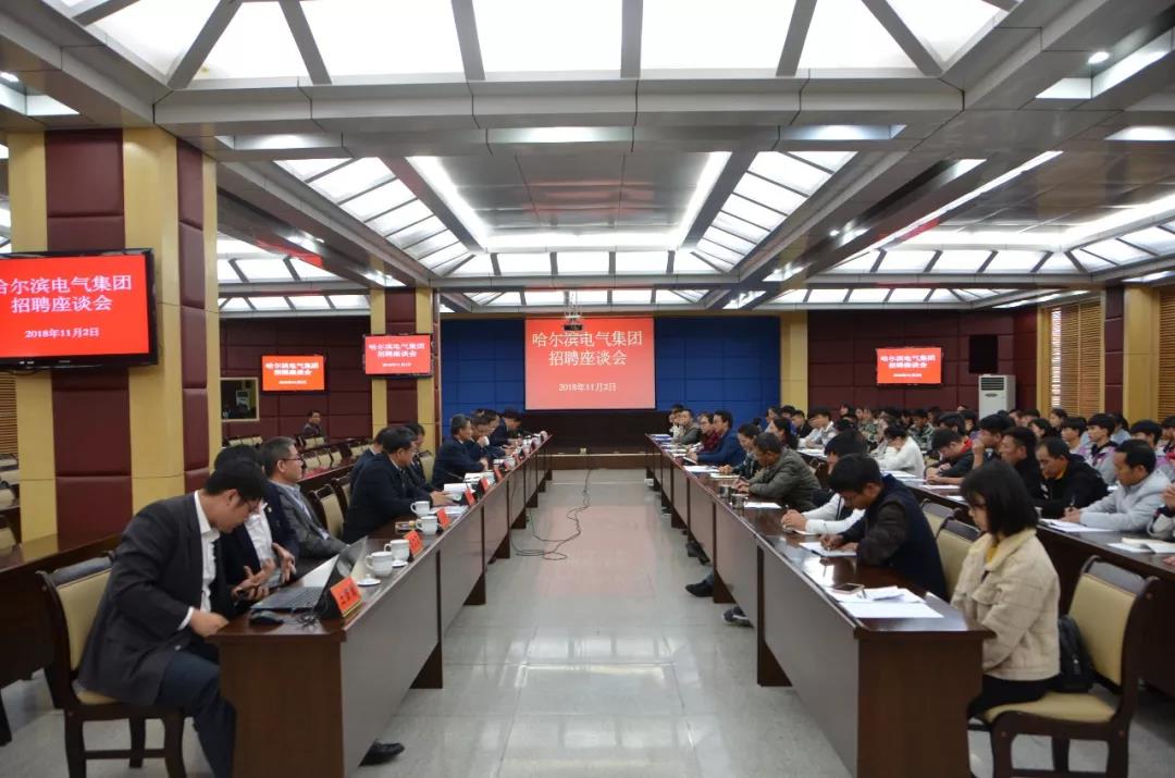 BB电子游戏(中国集团)官方网站