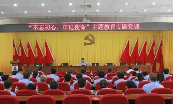 BB电子游戏(中国集团)官方网站