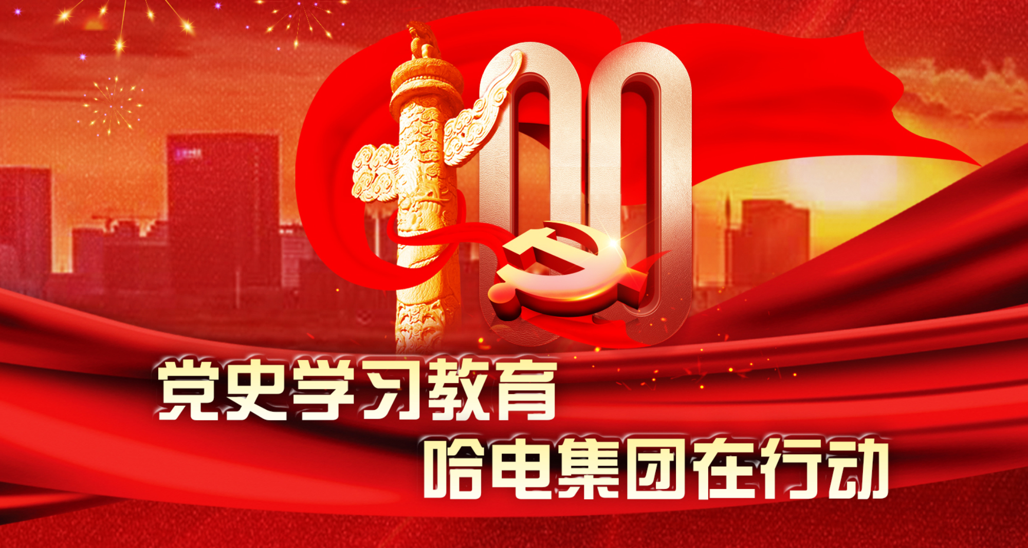 BB电子游戏(中国集团)官方网站