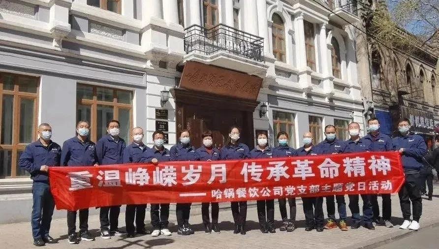 BB电子游戏(中国集团)官方网站