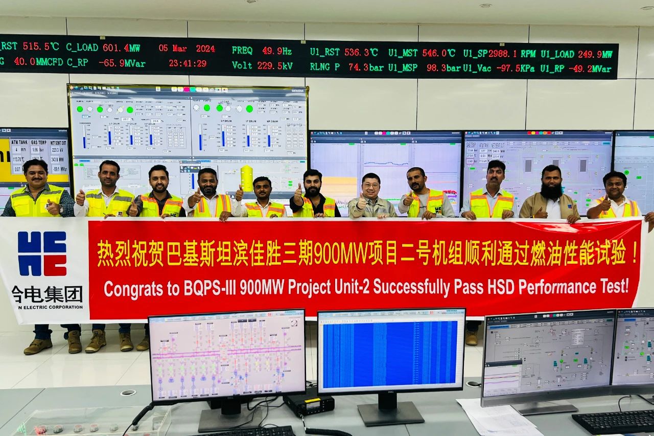 BB电子游戏(中国集团)官方网站