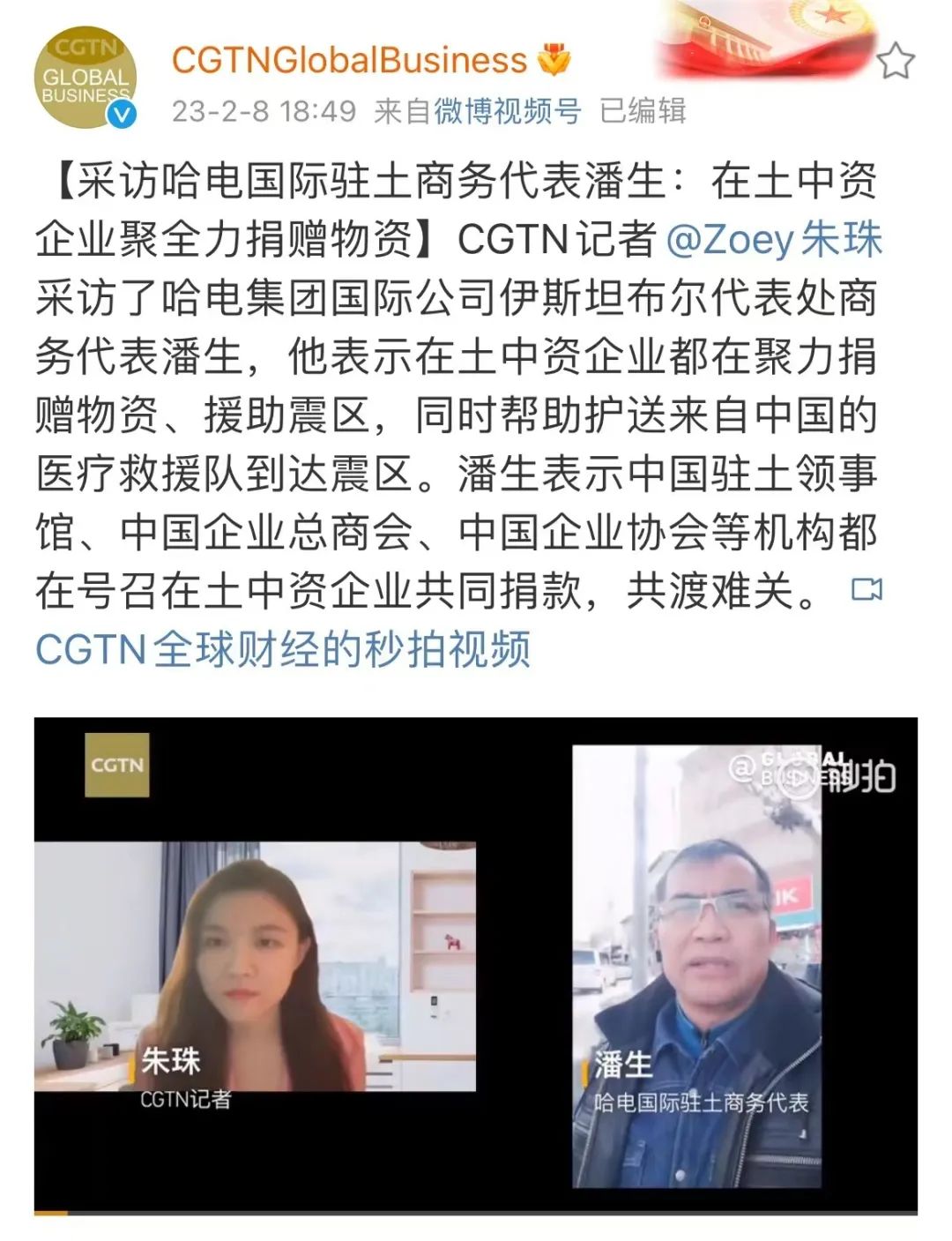 BB电子游戏(中国集团)官方网站