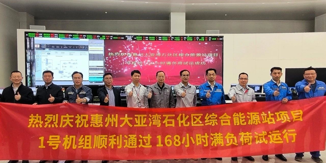 BB电子游戏(中国集团)官方网站