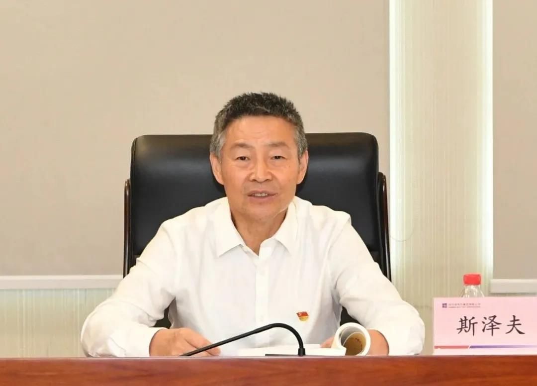 BB电子游戏(中国集团)官方网站