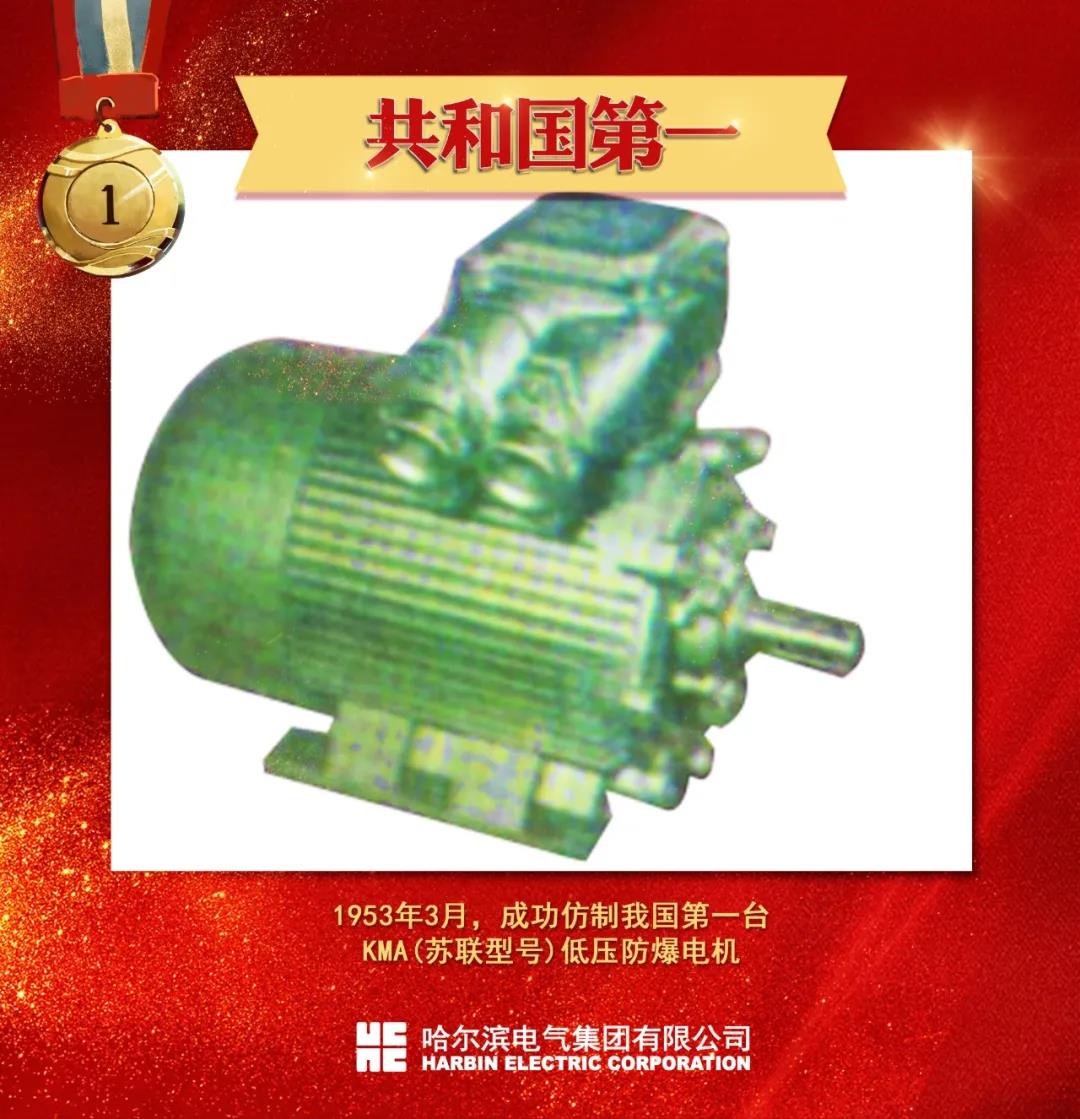 BB电子游戏(中国集团)官方网站