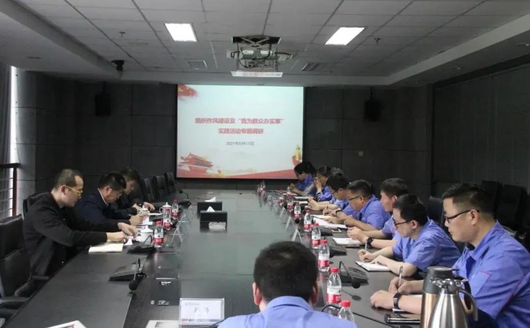 BB电子游戏(中国集团)官方网站