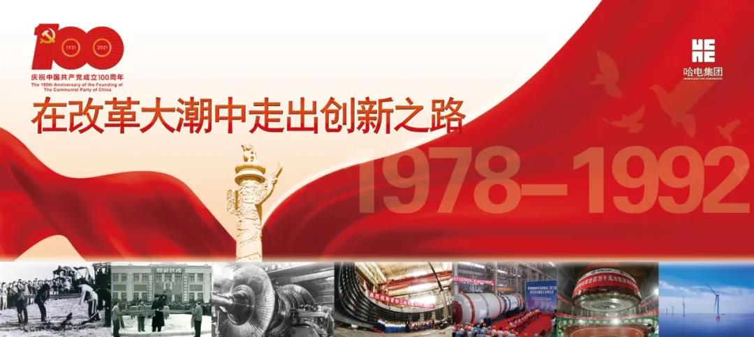 BB电子游戏(中国集团)官方网站