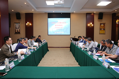 BB电子游戏(中国集团)官方网站