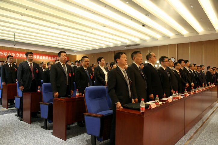 BB电子游戏(中国集团)官方网站