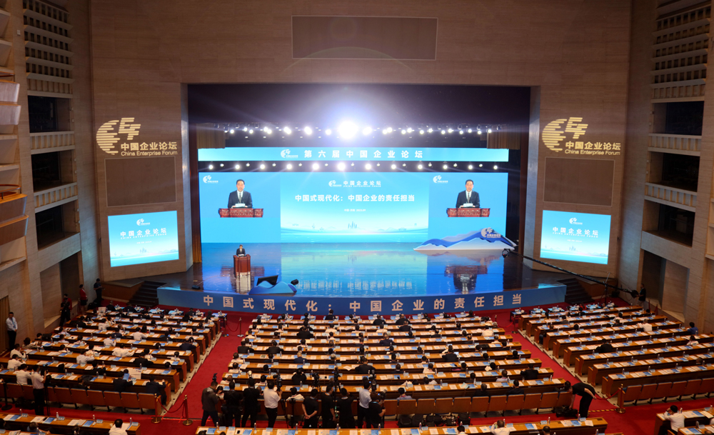 张玉卓、国资、央企、国资委、书记、主任、国企、企业刷新