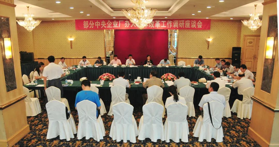 BB电子游戏(中国集团)官方网站