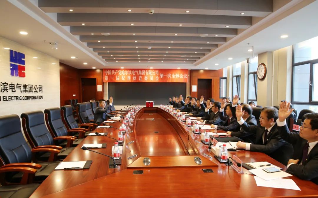 BB电子游戏(中国集团)官方网站