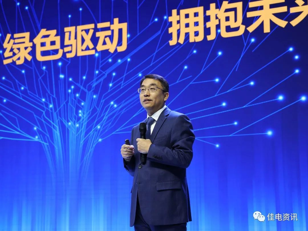 BB电子游戏(中国集团)官方网站