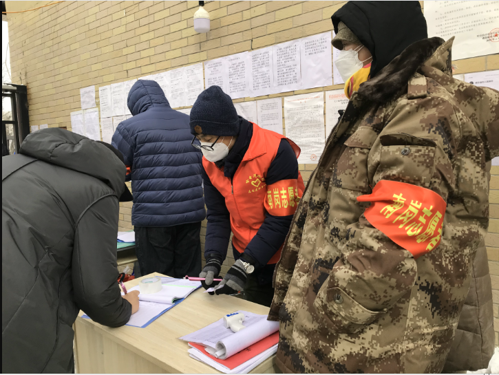 BB电子游戏(中国集团)官方网站