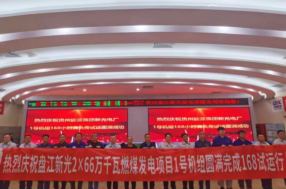 BB电子游戏(中国集团)官方网站