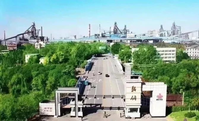 BB电子游戏(中国集团)官方网站