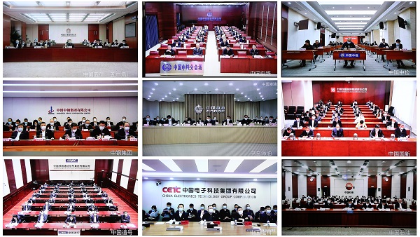 郝鹏、、国资、、央企、、国资委、、书记、、主任、、国企、、企业刷新