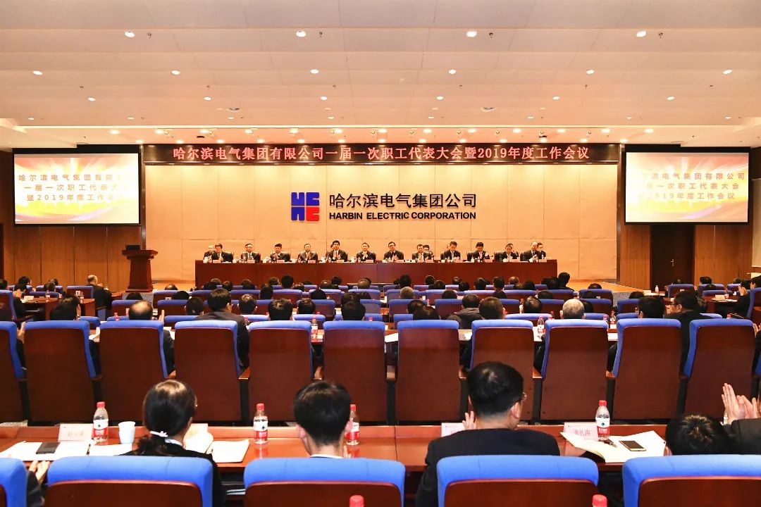 BB电子游戏(中国集团)官方网站