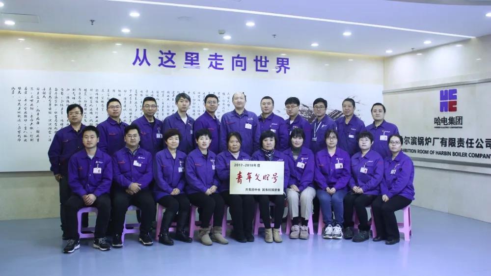 BB电子游戏(中国集团)官方网站