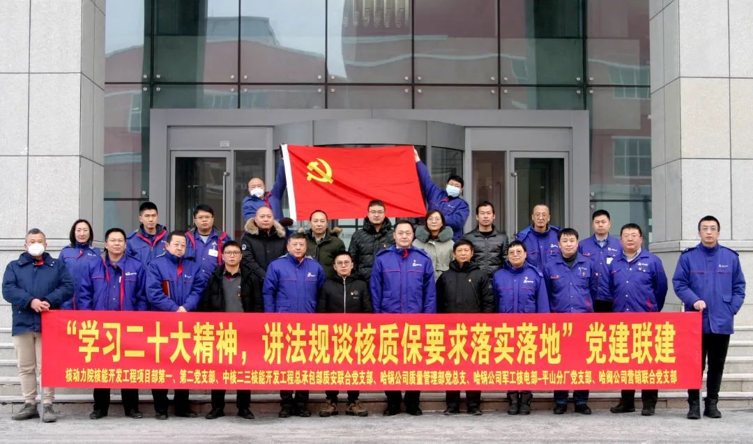 BB电子游戏(中国集团)官方网站