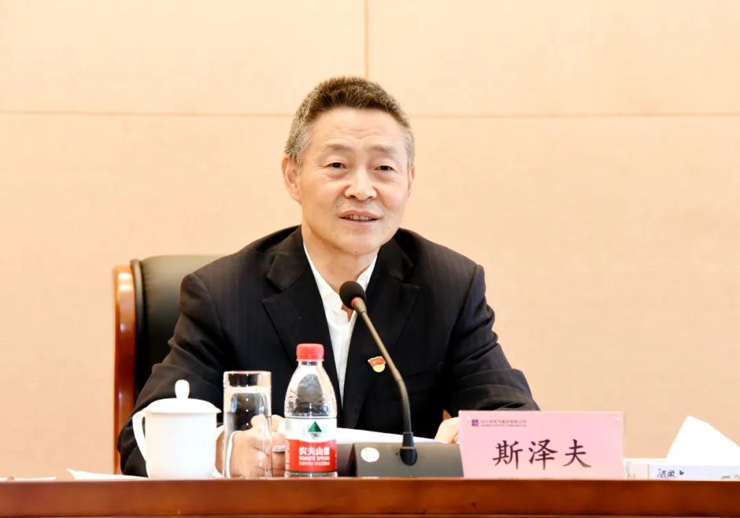 BB电子游戏(中国集团)官方网站