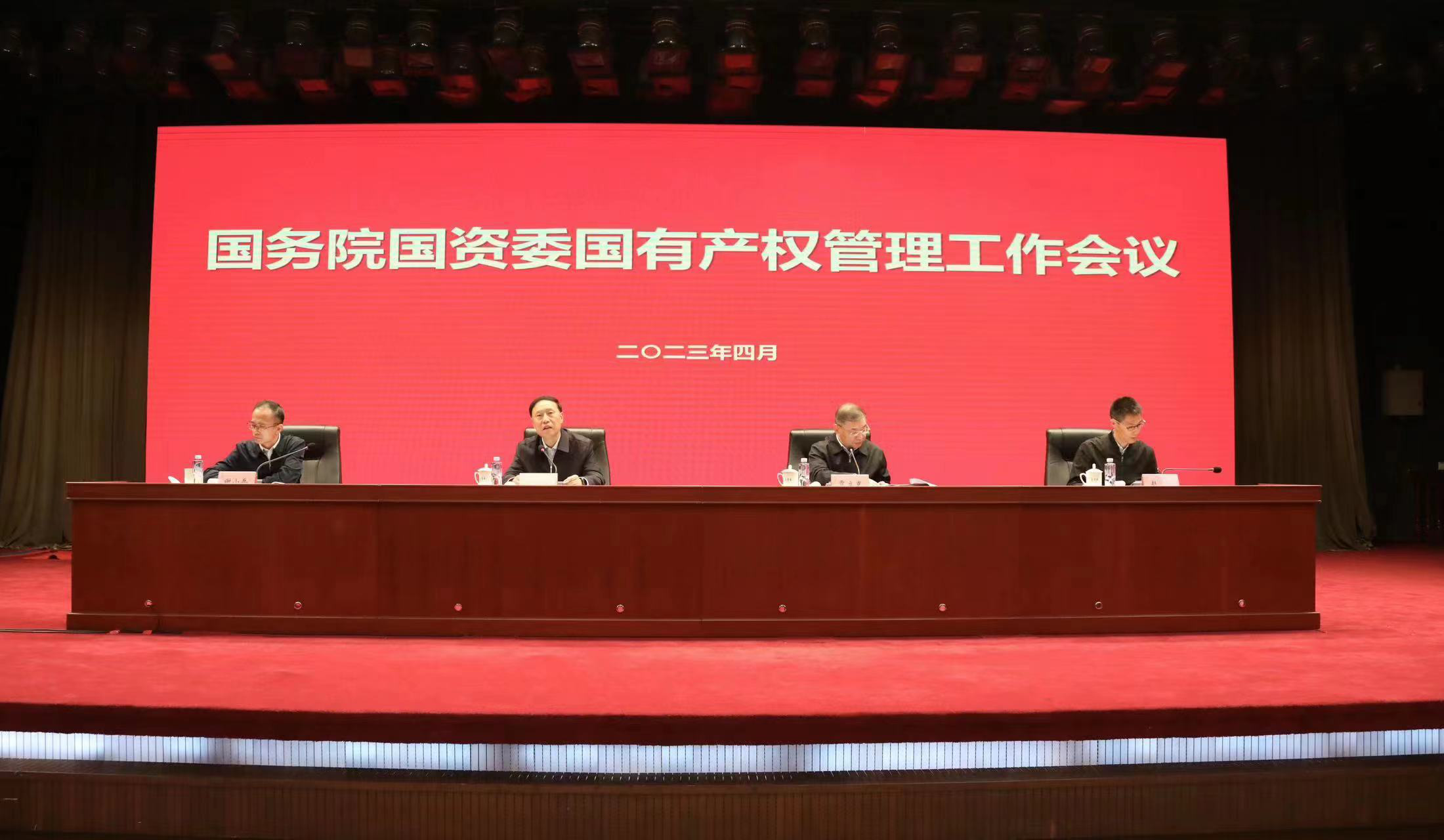 BB电子游戏(中国集团)官方网站