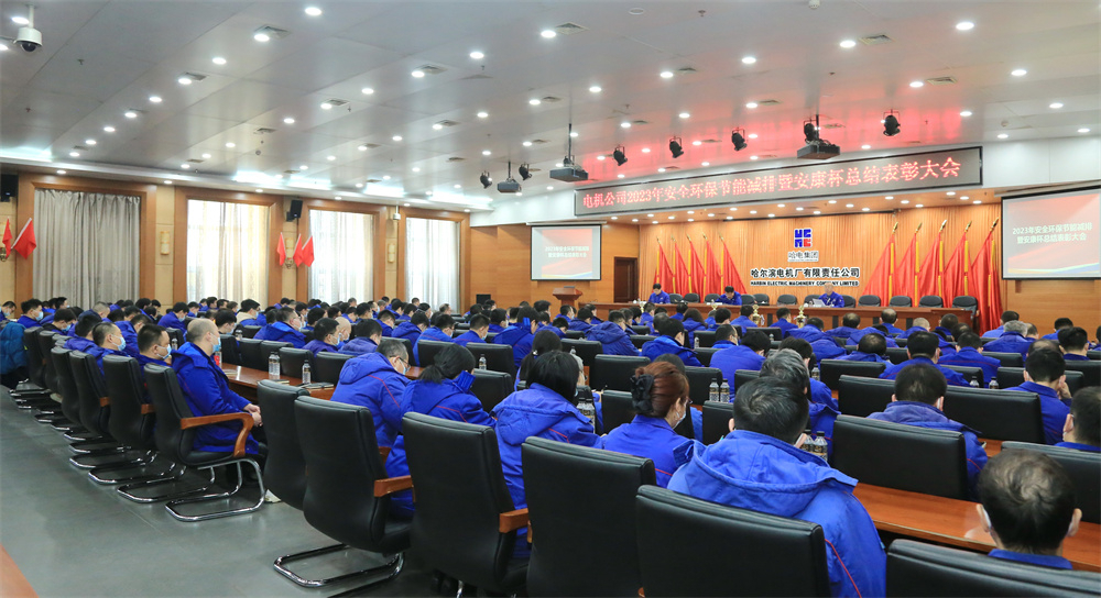 BB电子游戏(中国集团)官方网站