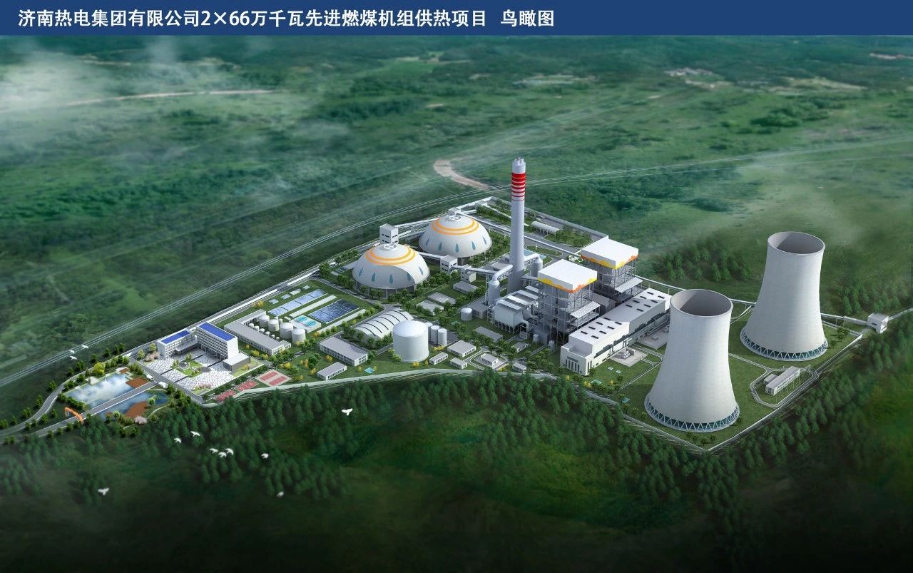 BB电子游戏(中国集团)官方网站