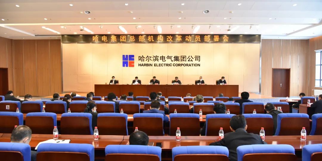 BB电子游戏(中国集团)官方网站