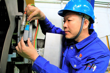 BB电子游戏(中国集团)官方网站