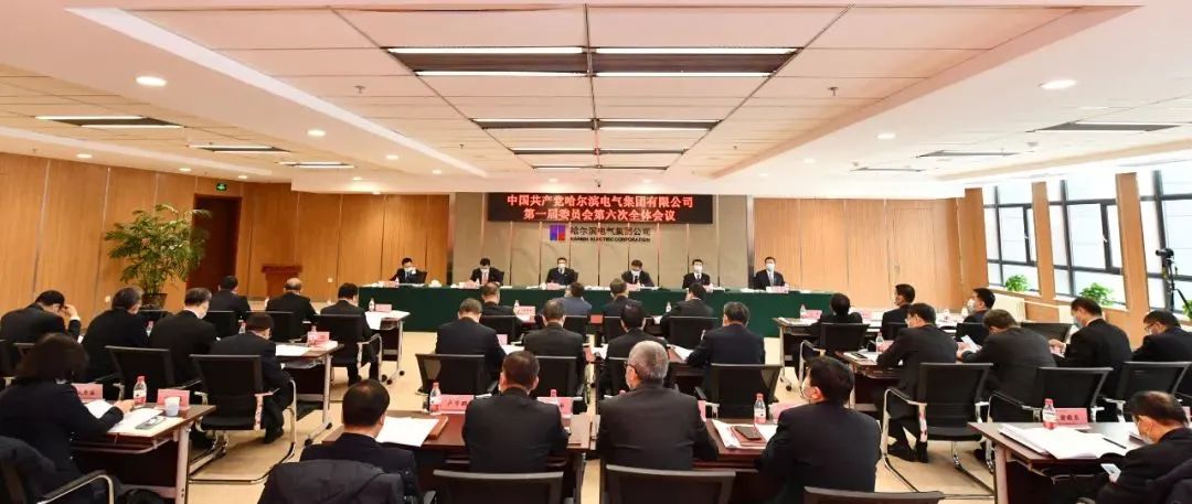 BB电子游戏(中国集团)官方网站