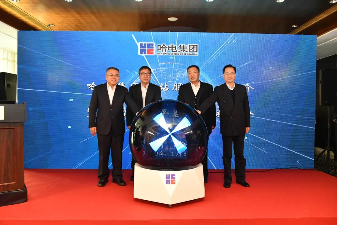 BB电子游戏(中国集团)官方网站