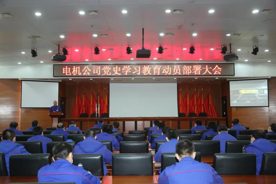 BB电子游戏(中国集团)官方网站