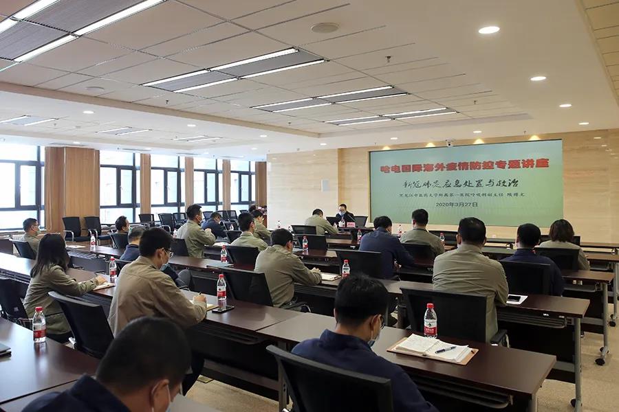 BB电子游戏(中国集团)官方网站