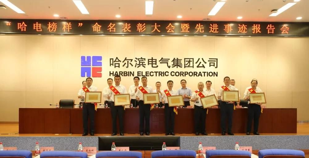 BB电子游戏(中国集团)官方网站