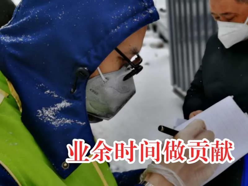 BB电子游戏(中国集团)官方网站