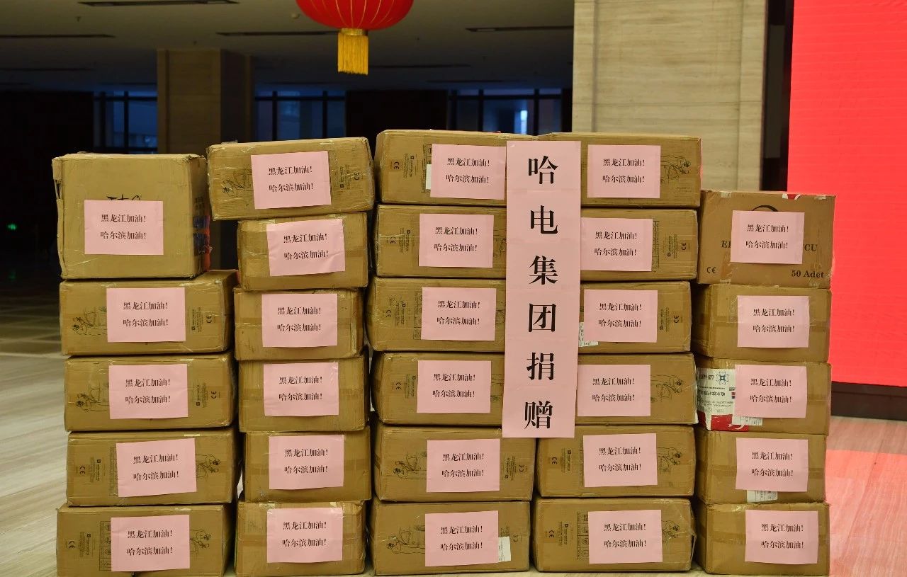 BB电子游戏(中国集团)官方网站