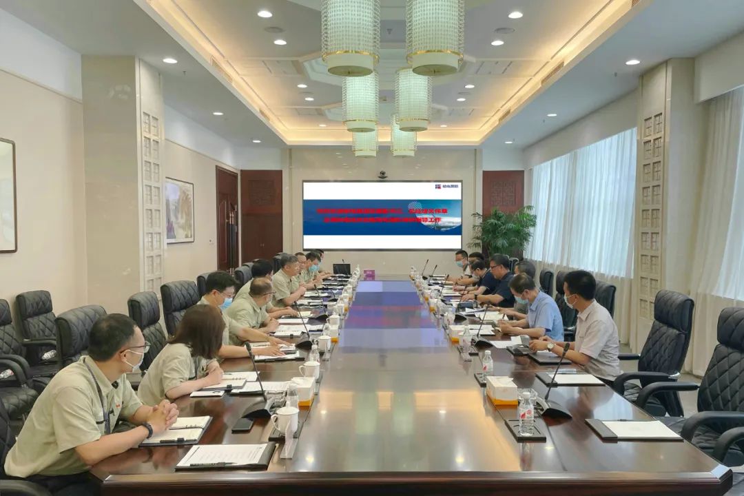 BB电子游戏(中国集团)官方网站