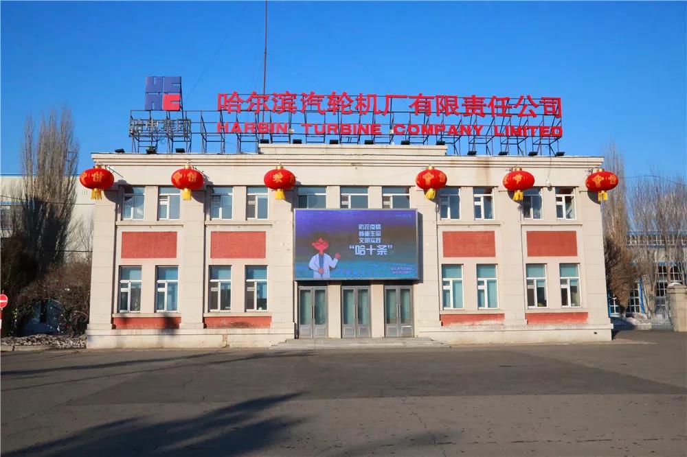 BB电子游戏(中国集团)官方网站