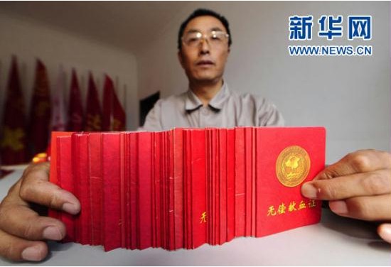 BB电子游戏(中国集团)官方网站