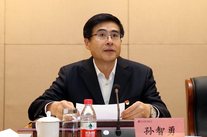 BB电子游戏(中国集团)官方网站