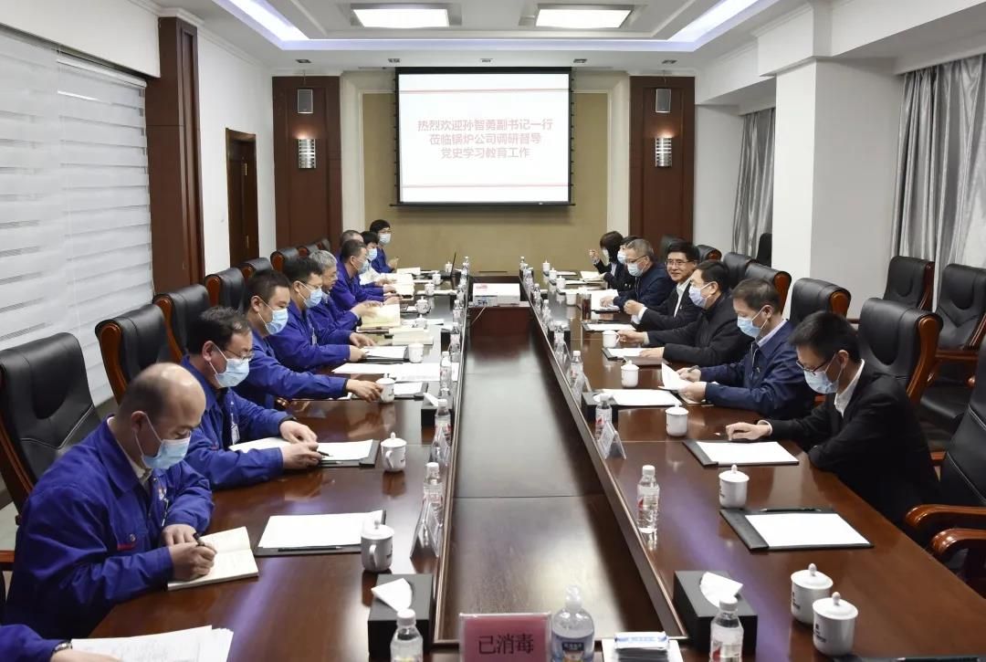 BB电子游戏(中国集团)官方网站